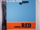 SONNY RED: Out Of The Blue LP (Mono, Japan, 1983 re, w/ insert & obi) Jazz