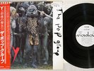 POP GROUP Y WARNER P-10705F Japanese Pressing OBI PROMO Vinyl LP