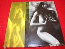 TONY WILLIAMS NATIVE HEART LP SEALED 1989 PRESSING  MILES DAVIS DRUMMER