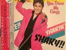 SHAKIN' STEVENS YOU DRIVE ME CRAZY ROCKABILLY JAPAN OBI LP