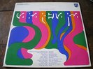 Eurovision 1969. Lenny Kuhr Le Troubadour 2nd French alternative stereo version