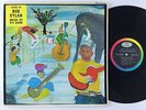 FOLK ROCK LP/ THE BAND 