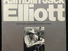Ramblin Jack Elliott Hard Travelin 2 LP VG+ 1977 Fantasy F-24720 USA Folk