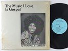 RARE OHIO GOSPEL SOUL FUNK LP/ RANDALL STEPHENS 