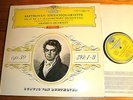 AMADEUS QUARTET Beethoven String Quartets Op.59 2-LP DGG SLPM Tulip RED STEREO