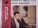 ART PEPPER: Modern Art LP (Mono, Japan, 1979 re, w/ insert & obi) Jazz
