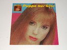 Schallmauer - Carmen - Puppe aus Glas - 1982 LP - Doraus & Marinas