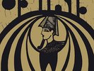Osiris - Osiris Vinyl EU LP