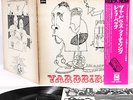 YARDBIRDS roger the engineer JAPAN '72 g/f LP rare