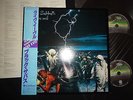 BLACK SABBATH-LIVE EVIL,JAPAN OBI,JUDAS PRIEST,MANOWAR,UFO,MSG,GARY MOORE,RIOT