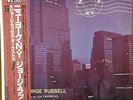 George Russell/Jon Hendricks-New York NY-MCA 4659-JAPAN