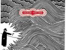 Yorke Thom - Eraser