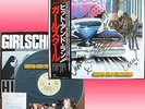 GIRLSCHOOL/ HIT AND RUN [JAP/JAPAN LP w/AUTOGRAPH, 2 ORIGINAL PHOTOS]