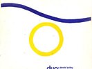 Derek Bailey / Tristan Honsinger Duo Incus LP