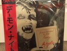 Night Of The Demons Ost 2 X Lp Test Pressing Horror Death Waltz Waxwork Ltd 50