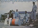 CLASSIC AFRO FUNK Blo Phase IV Afrodisia LP Listen  AFRO DISCO BOOGIE NIGERIA