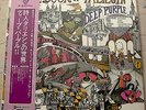 DEEP PURPLE THE BOOK OF TALIESYN JAPAN VINYL LP WITH OBI NEARMINT P8377W GTFOLD