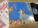 FRED FRITH gravity 1980 RALPH US ORIGINAL LP + INNER Henry Cow avante garde 