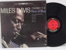 Miles Davis - Kind of Blue Vinyl LP ORIGINAL 6-Eye Columbia Stereo John Coltrane