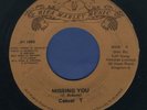 1548 CASUAL T-ALL OUT OF BREATH-RITA MARLEY MUSIC-1982 -SOUL FUNK-REGGAE 45 7