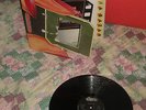 MATIA BAZAR-GRAN BAZAR-GIMMIX COVER-NEAR MINT LP