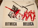 OST SONORIZZAZIONE ITALIAN LIBRARY  RITMICA BELLICA  AWAKE (R.DEFILIPPI) LP  33