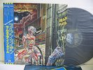 IRON MAIDEN Somewhere In Time LP Vinyl JAPAN TOSHIBA EMI EMS-91184 W/ OBI