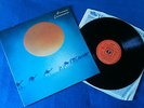 Santana - Caravanserai   LP UK 1972 VG+/VG+  Gatefold sleeve Classic Rock