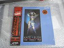 KATE BUSH the single file JAPAN LASERDISC NM OBI SM048-3292 kR15