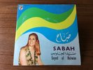 Vintage Philips Sabah Sayed El Helwine Record Album Arabic 7