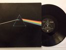 Pink Floyd - Dark Side Of The Moon - Vinyl LP Record SMAS-11163 (NM-)