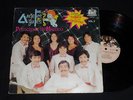 LOS ANGELES AZULES on dancing  CUMBIA ESCALONCITO dancefloor KILLER ACORDEON LP
