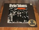 LIVIN BLUES BAMBOOZLE 1972 MINT BLUES/PROG. MONSTER Philips LP