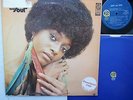 BODY AND SOUL self titled SWEET SOUL promo label LP National General NG-2002 C