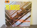 RARE BEATLES 1969 One EMI Box 