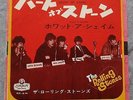 Rolling Stones - Heart Of Stone - Japan 45RPM - Original 7