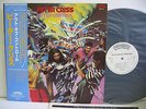 KISS - PETER CRISS Out Of Control LP JAPAN NIPPON PHONOGRAM 25S-14 OBI PROMO WL