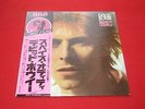 David Bowie?LP?SPACE ODDITY?w/Obi?japan?EX?
