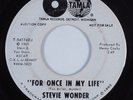 Northern Soul 45 STEVIE WONDER For Once In My Life TAMLA HEAR