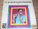 T.R. Mahalingam Flute LP 1969 EMI/His Master's Voice Indian Classical STEREO