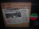 Flower Travellin' Band Made in Japan Japan Orig. LP OBI MAIL BOX COVER INSERT