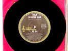 AC/DC Cold Hearted Man / Rock N' Roll Damnation Vinyl 1978 Record- RARE 7