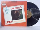 1968 The Rebels Quartet 20TH ANNIVERSARY Skylite southern gospel vinyl LP NM