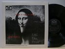 Dinner in Honor of Demon Japan Private Pressing Fuzz Psych Prog Rock HEAR