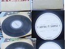 GENESIS-A TRICK OF THE TAIL GREEK WHITE LABEL TEST PRESSING PETER GABRIEL
