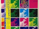 Cecil Taylor-Unit Structures-Blue Note 71047-JAPAN TOSHIBA EMI