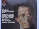 EX 27 0474 3 - MAHLER - Symphony No 8 TENNSTEDT London PO - Ex Double LP Record