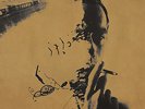 NURSE WITH WOUND 2LP+2LP COMPLETE The Surveillance Lounge Black+White Vinyl New