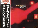 Lee Konitz-Motion-Verve 2563-JAPAN