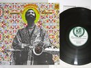 MAURICE McINTYRE ENSEMBLE HUMILITY IN THE LIGHT OF THE CREATOR DELMARK JAPAN LP